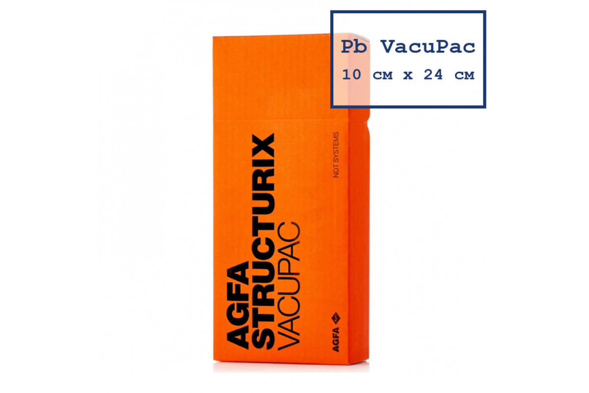 AGFA D5 Pb Vacupac10x24 см AGFA D5 Pb Vacupac10x24 см