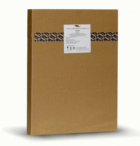 c2efbc48-a02e-11ef-9d2d-000c29e1040d